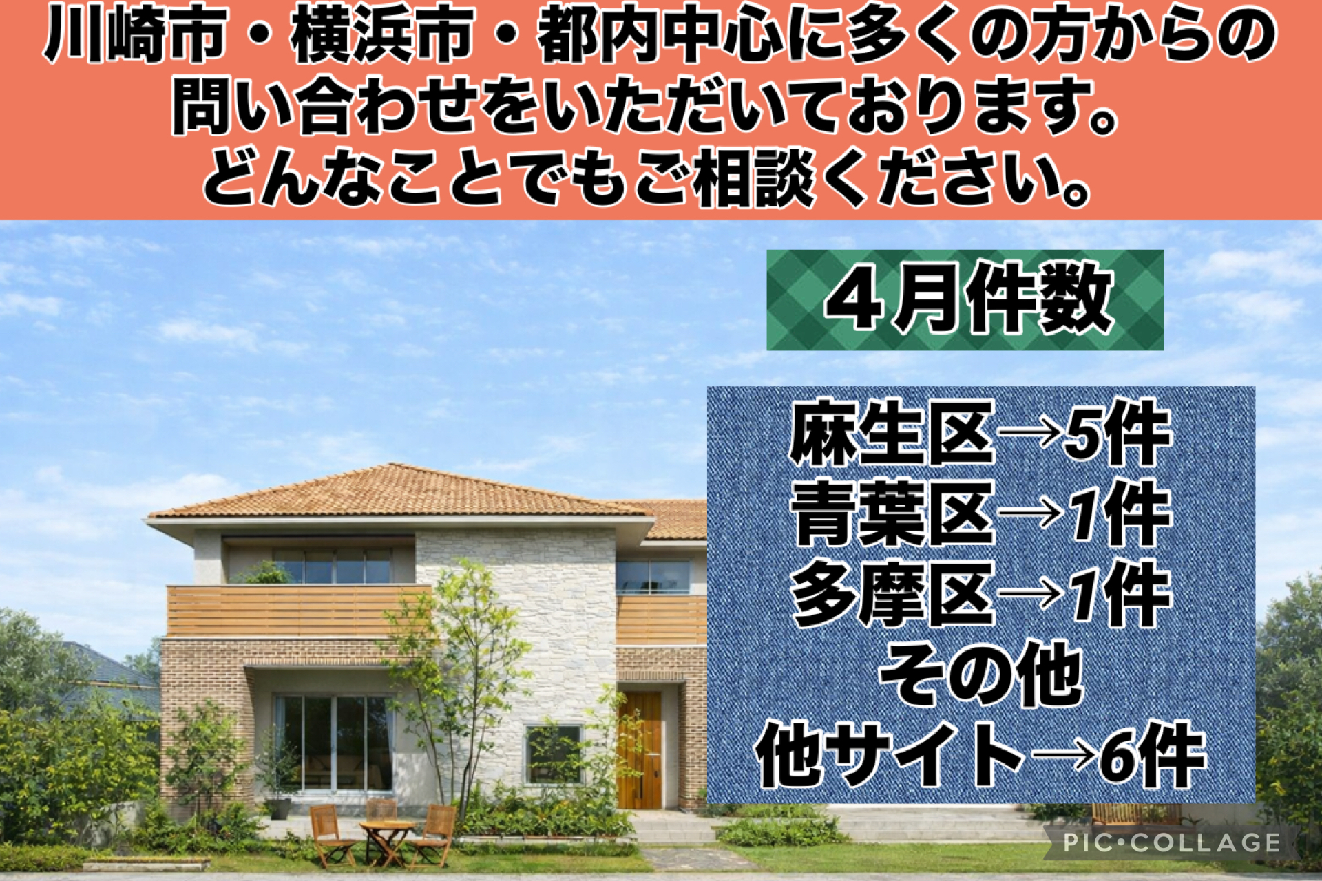 image0 (1)