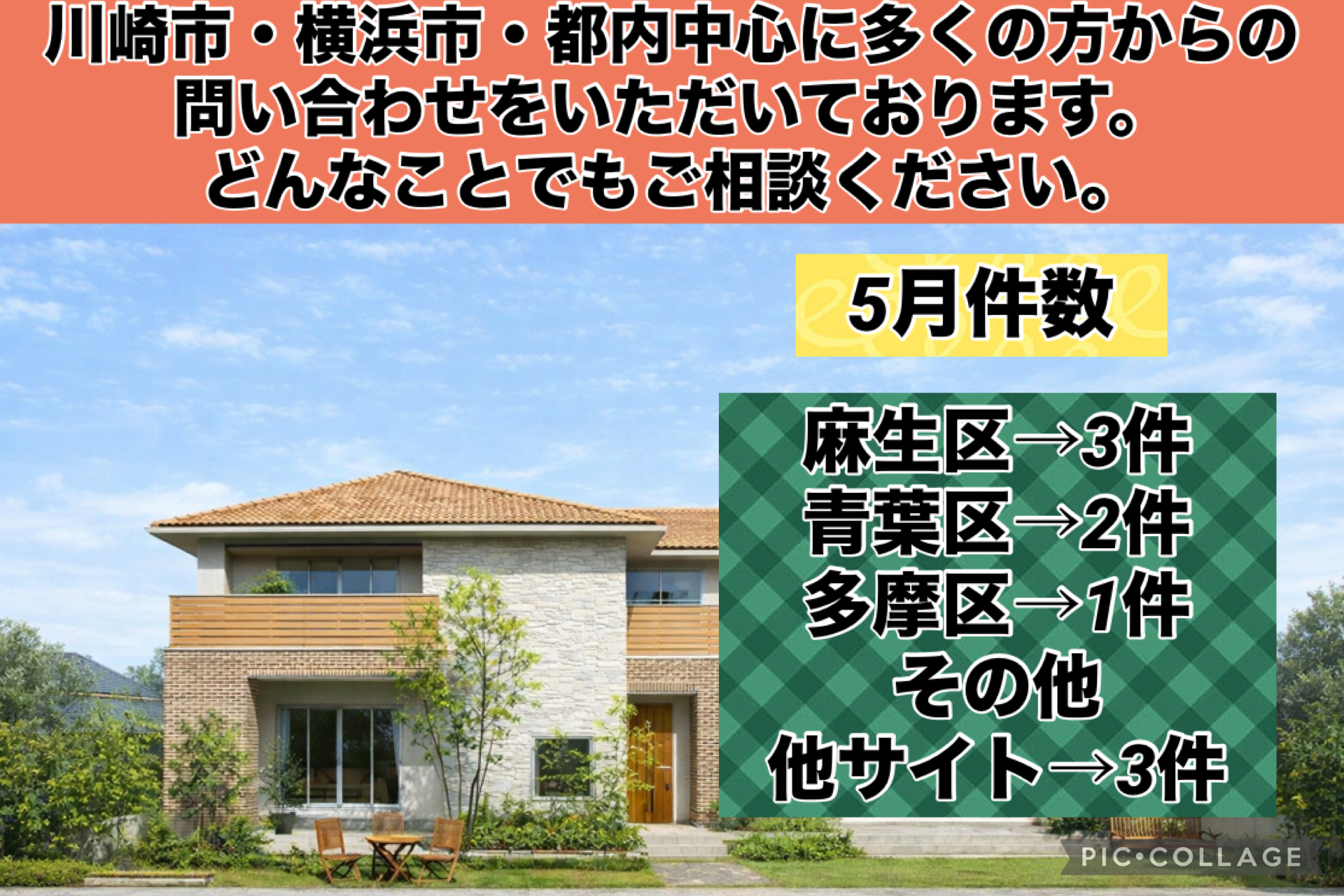 image0 (3)