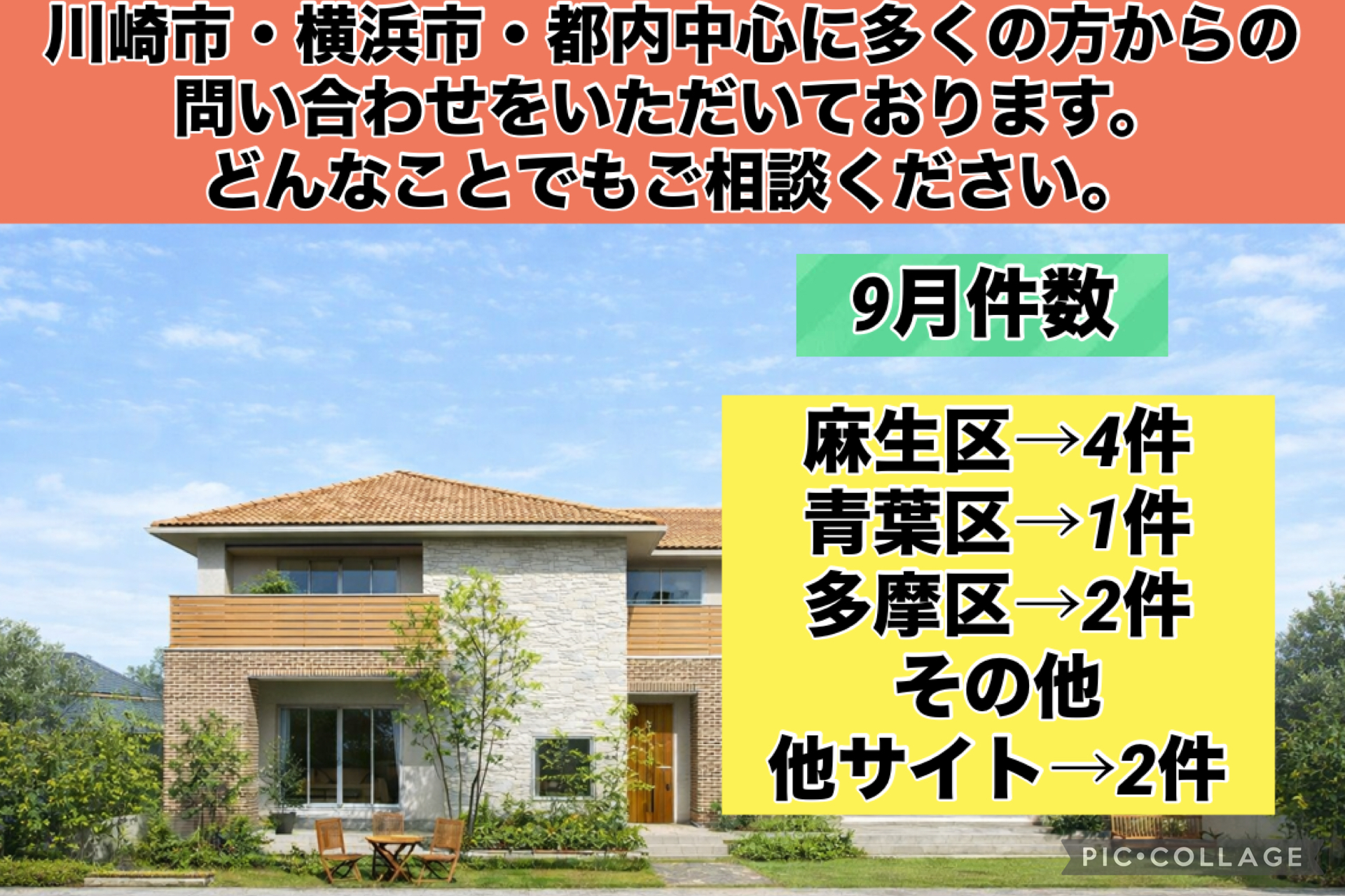 image0 (6)